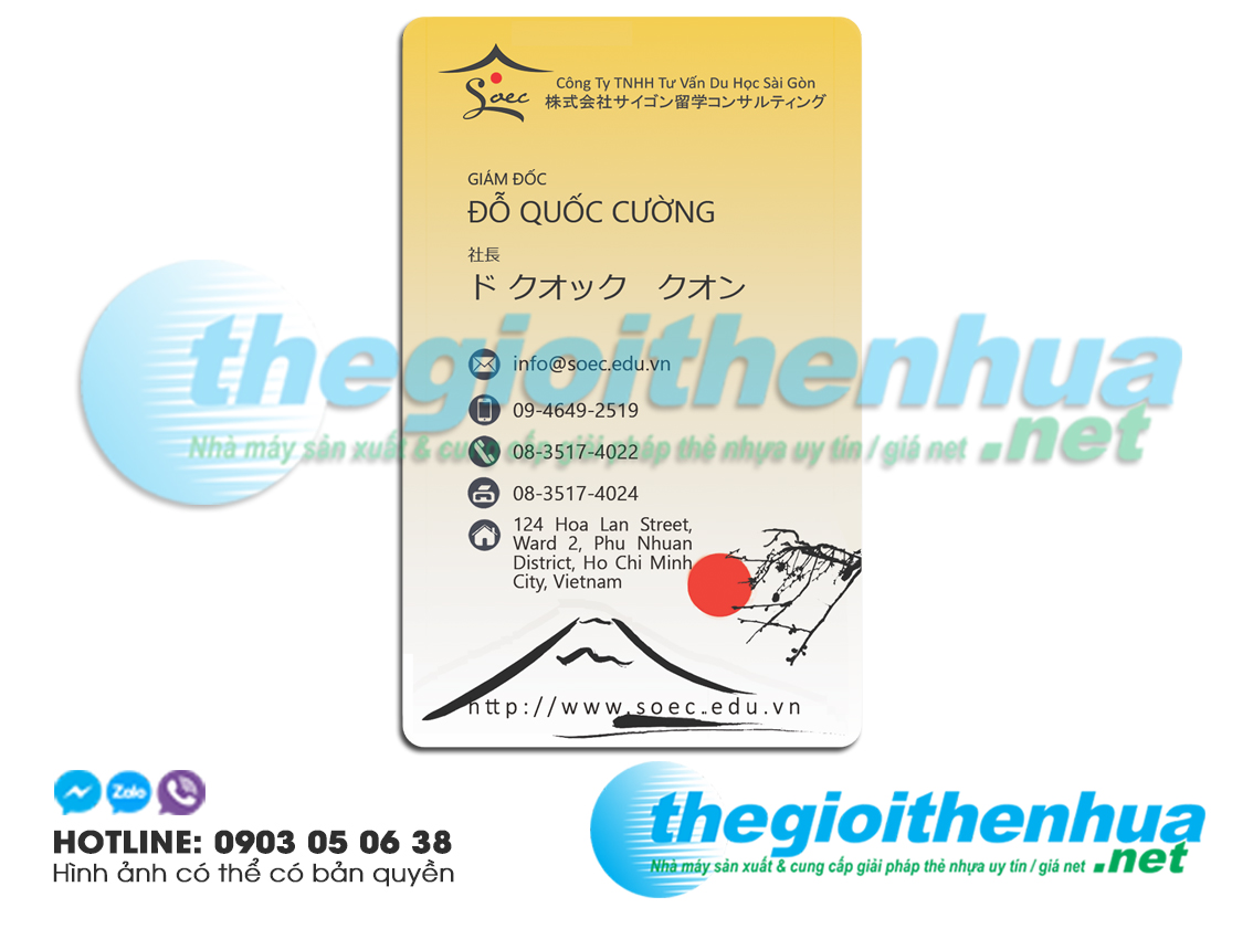 In name card cho công ty Tư vấn du học Sài Gòn