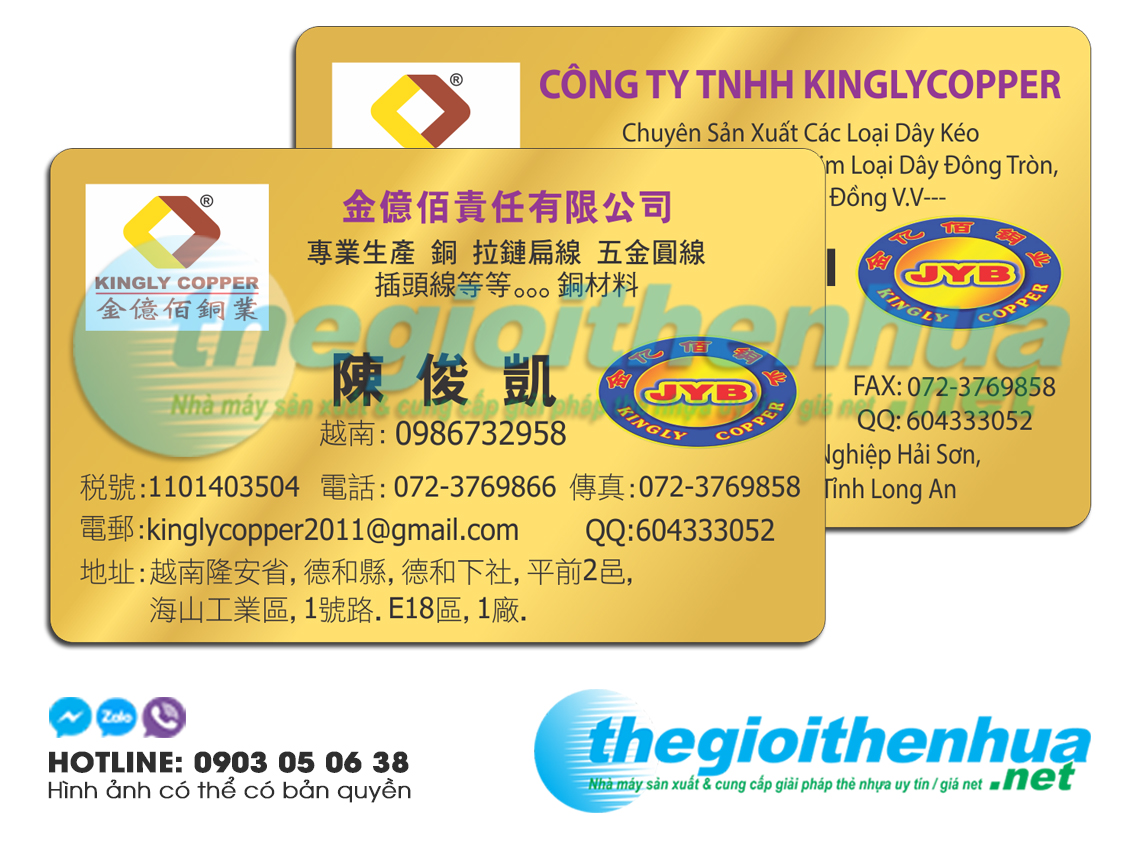 In name card nhựa cho công ty Kinglycopper